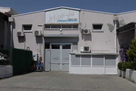 Çorlu Fabrika · Fotoğraf 3